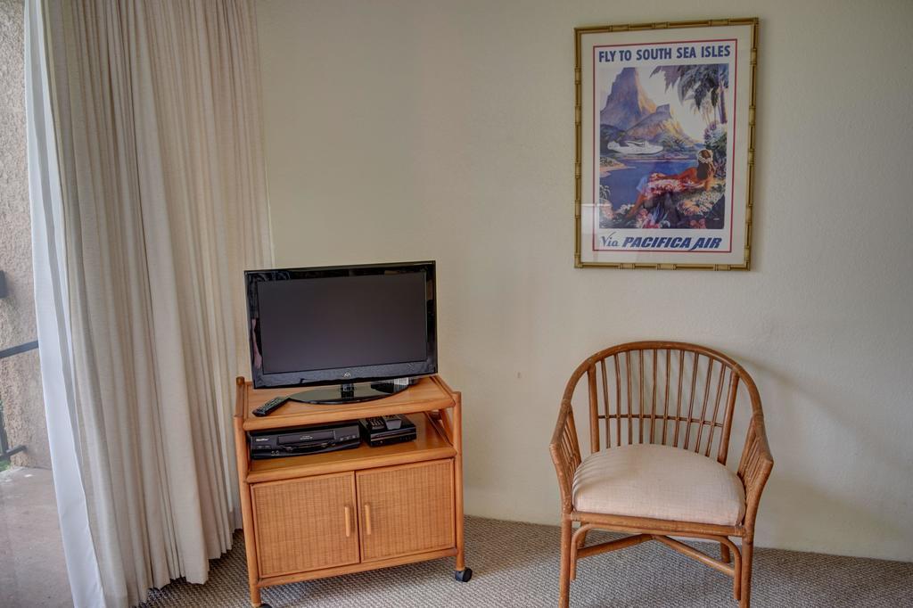基黑Maui Vista 1223公寓 外观 照片