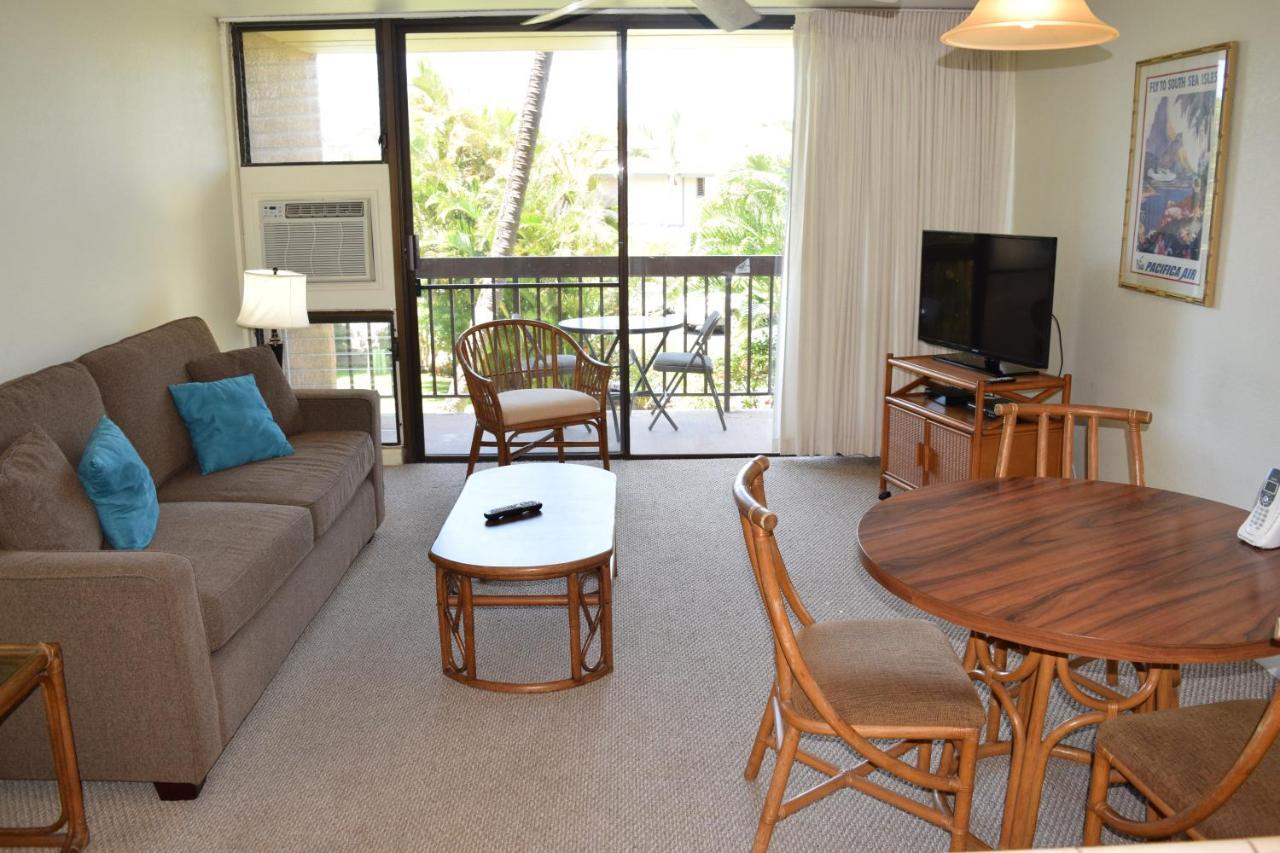 基黑Maui Vista 1223公寓 外观 照片